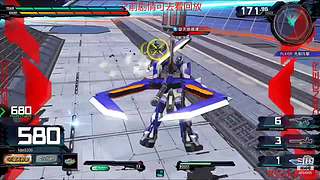 永劫无间日常被虐