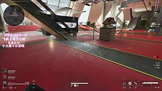 ［有车位］超绝甜妹，巴克什猛攻