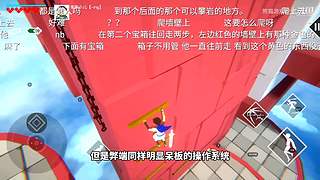 熊猫游戏视频的直播间