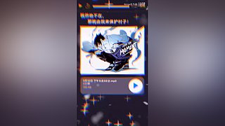 Ninja名为鼬的直播间