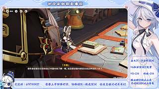 探索/免费幽境6/深渊12.