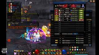 DNF 从零开始 打造 搬砖 砖厂 系列