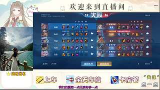 ❤️甜蜜双排❤❤