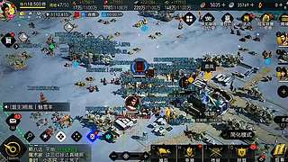 王城终极对决 势力荣誉之战