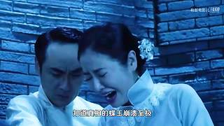 有部电影儿的直播间