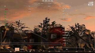 帝国转战罗马的直播间