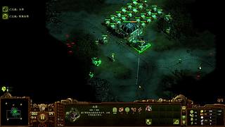 亿万僵尸800%剧情全系列，全程口播嗨起