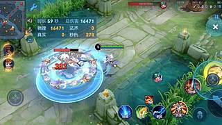 王者茶哥的直播间