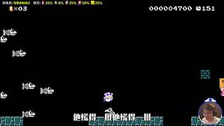 超级小桀名场面