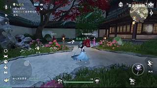 黄金风油精的游戏直播