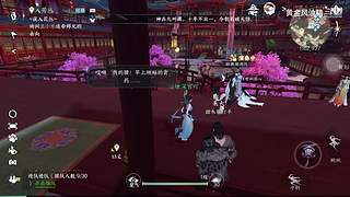 黄金风油精的游戏直播