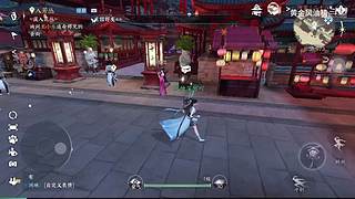 黄金风油精的游戏直播