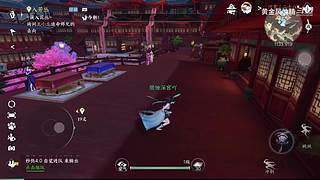 黄金风油精的游戏直播