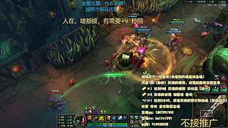 全职论剑，提功力，天波府,雨林宫等！