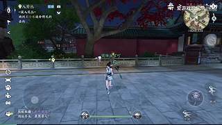 爱游戏的乐乐的直播间