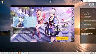 Toycross的直播间