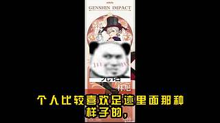 下次还填非常简单 9926613