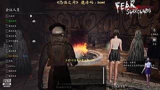 带你重回犯罪现场