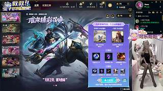 ❀艾欧尼亚快乐云顶大乱斗❀