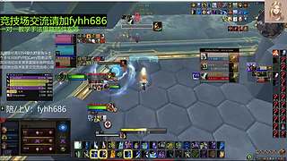 V法-全职业PVP上分(国美欧亚）