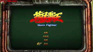 传说与战术自走棋/又非又菜还爱玩