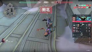 秋白白的直播间