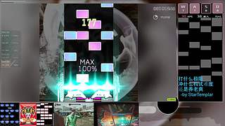 凭双手听歌的软件.exe