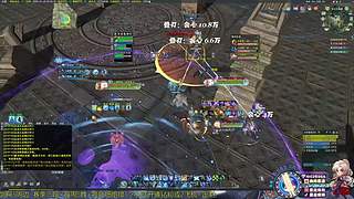 芜湖剑网3真好玩呀~