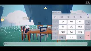 是珂珂本珂了的直播间