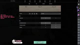 重生之我是卑微小糖