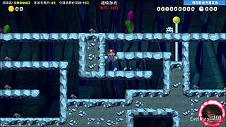 与超级小桀一起攻克难关