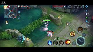 沐沐有186的王者日常直播间