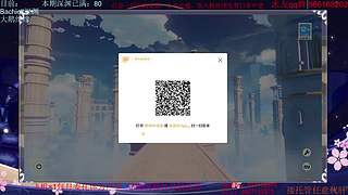 随随便便玩一下 10400457