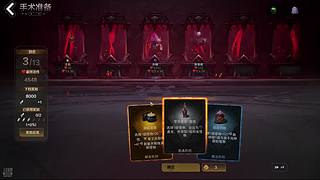 没什么缺点陈好人