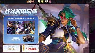 电一   黑色 全模式