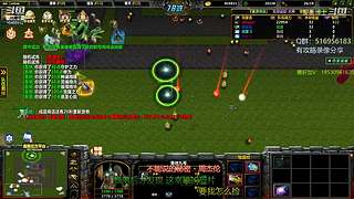 蚩尤削弱没法玩了都