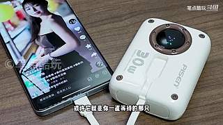 数码好物怎么选