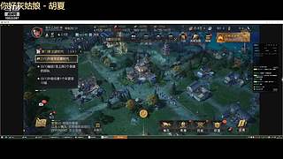 争锋广寒vs皇者