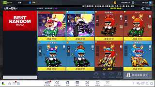 管它几岁，开心万岁