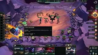 重生之我在均衡玩以绪塔尔