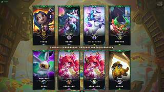 重生之我在均衡玩以绪塔尔