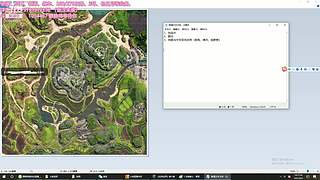 专注讲解，战局解析，迅速变强！