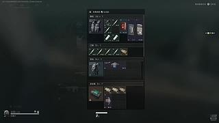 监狱，欢乐组排