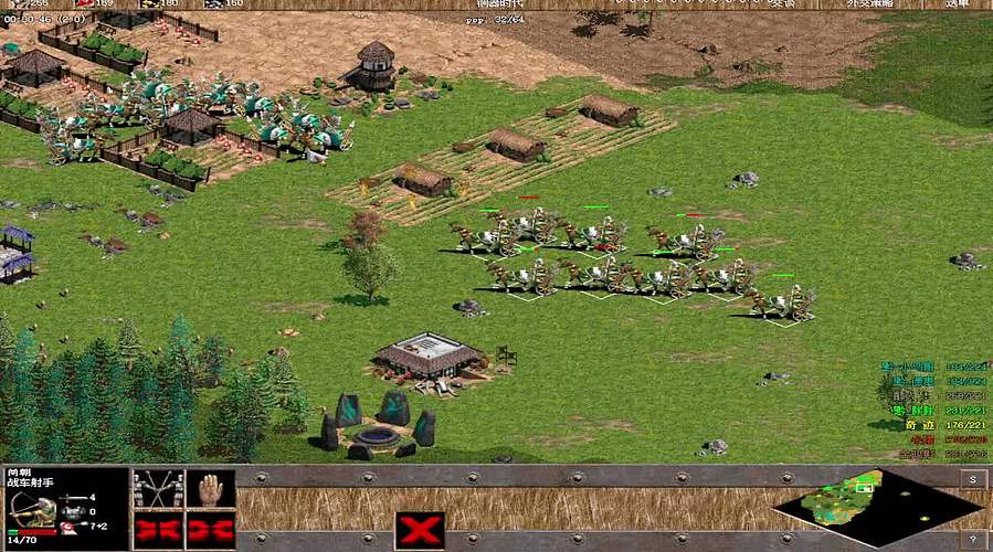 黔胖胖带你学罗马