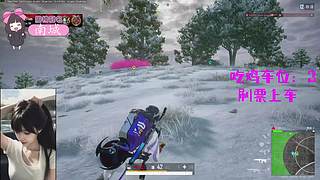 【有车位】钱给别人花 游戏找我打