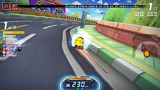 高速高速高速！！！