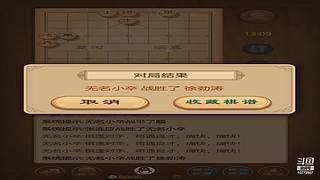 10772807的直播间