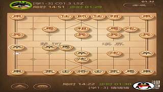 地下城与剑圣的直播间