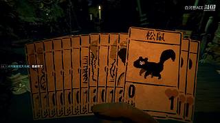 各种单机主机游戏