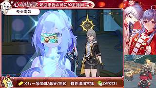 提瓦特的打工人 10879677